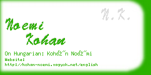 noemi kohan business card